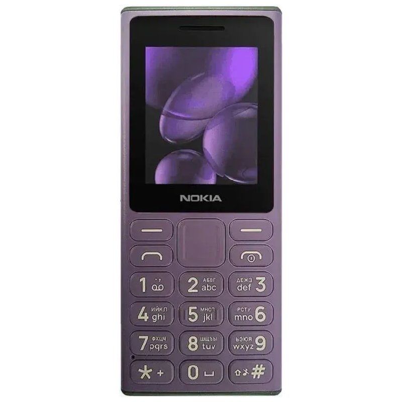 _-_2025-05-06t113120.530